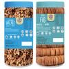 41 Foods Premium Dry Fruits Combo of Walnuts and Figs | 400g (200g x 2) view 4