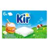 Kiris Spreadable Squares Cream Cheese, 6 Pieces (108g) | Smooth & Creamy Cheese Spread | Imported view 1