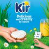 Kiris Spreadable Squares Cream Cheese, 6 Pieces (108g) | Smooth & Creamy Cheese Spread | Imported view 3