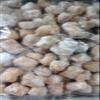 Aadi16's Bengal Special Sweet Goja, Traditional Tasty Atta Gaja Preservatives free Healthy Mitha Mukhorochak Namkin Sweets for Snacks Tiffin Pooja Prasad, (Pack of 500gm). view 3