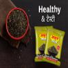 AMRUT Mukhwas Combo  Dal Mukhwas (200g x 2) + Black Till Mukhwas (200g x 2) | Traditional Indian Digestive Mouth Freshener | After-Meal Snack | Pack of 4 | Total 800g view 4