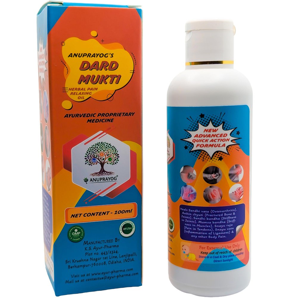 Anuprayog Dard Mukti Massage Oil - Ayurvedic Formula for Relaxation & Comfort | Soothing Oil for Muscles and Joints | Fast Absorbing, Non-Greasy Blend for Neck, Back, & Knee Massage