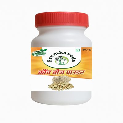Bramhaveda Kouch Beej Powder 200g | 100% Pure & Natural Ayurvedic Herbal Supplement | Supports Strength, Stamina, Hormonal Balance & Vitality | Non-GMO & No Preservatives