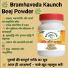 Bramhaveda Kouch Beej Powder 200g | 100% Pure & Natural Ayurvedic Herbal Supplement | Supports Strength, Stamina, Hormonal Balance & Vitality | Non-GMO & No Preservatives view 4