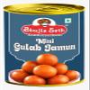 BHUJIA SETH sweets desi ghee gulab jamun & Mini Gulab jamun combo pack (1 kg x 2) pack view 4