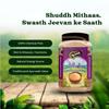Agranik Pure Desi Khand with Natural Minerals, Raw & Unprocessed, 100% Chemical-Free Unrefined Sugar | Best Alternative Sweetener (700G) view 2