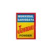 3V PRODUCTS Mukkudal Sarvodaya Javadhu Powder 4g | Javadhu Powder (Pack of 2x2gm) view 1