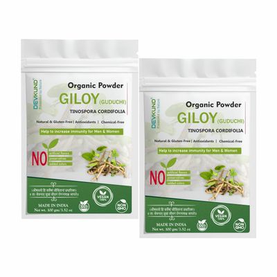 Devkund Presented by Nature Giloy/Guduchi/Gulvel Stem Powder 200g | 100% Natural | Tinospora Cordifolia | No Added Preservatives
