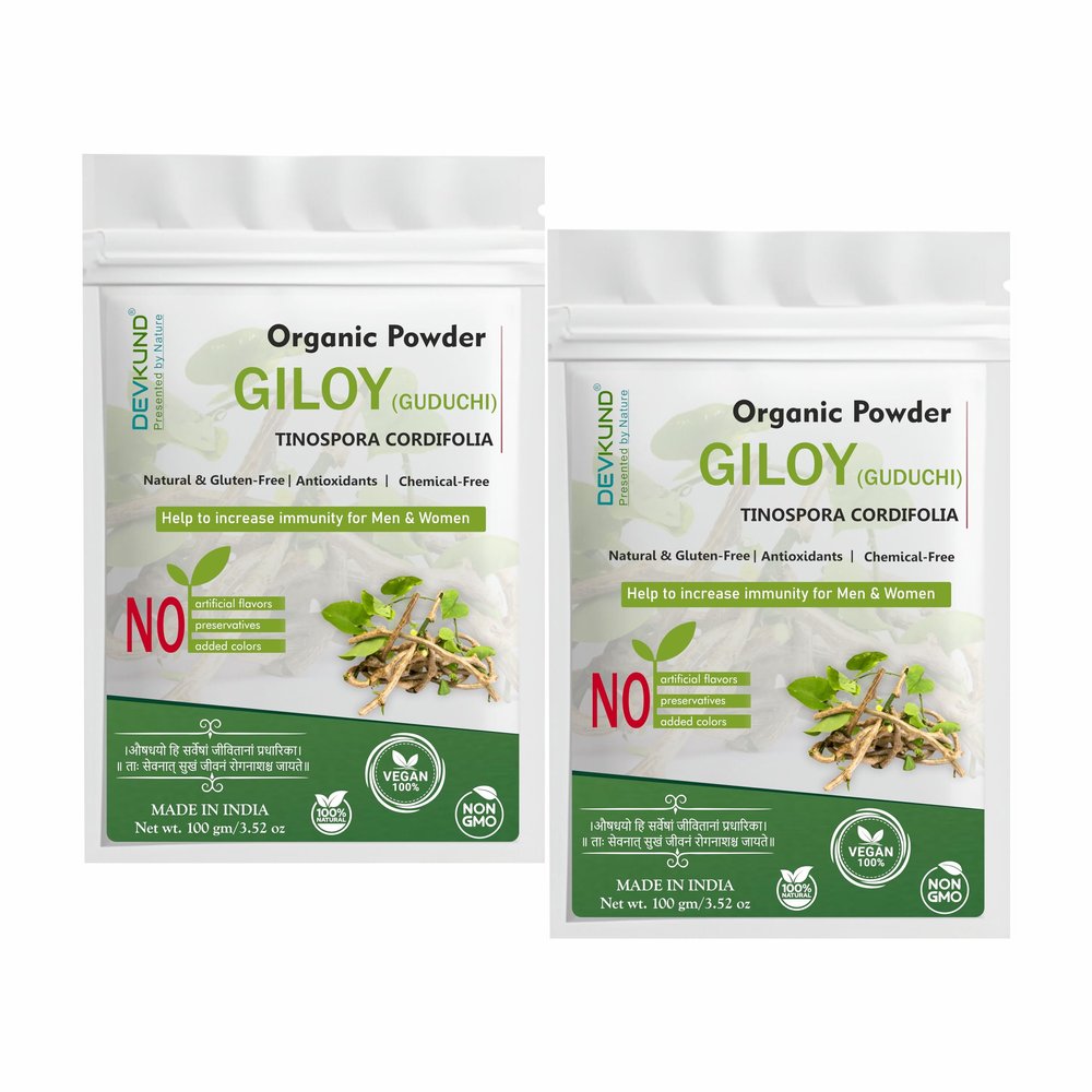Devkund Presented by Nature Giloy/Guduchi/Gulvel Stem Powder 200g | 100% Natural | Tinospora Cordifolia | No Added Preservatives