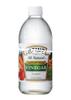 FruitJoy Heinzs All Natural Distilled White Vinegar, 5% Acidity, 473 ml (From USA) view 1