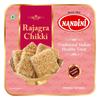 Nandini Rajgira Chikki 200gm | Rajghara Chikki | No Artificial Colours Flavours And Preservatives | Jaggery Chikki | 100% Natural Indian Sweets view 1