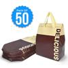 Hot and Cold take Away Bag for Food Storage, Insulated, Reusable, Thermal, Aluminium Foil Protection,Reinforced Thermal Food Storage Bag (50, Cream & Brown) view 2