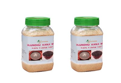 VKDS Homemade Ulundhu Kanji Powder | Black Gram Porridge Mix for Bone Health | 100% Natural & Traditional Health Drink | High Protein & Calcium | 200g