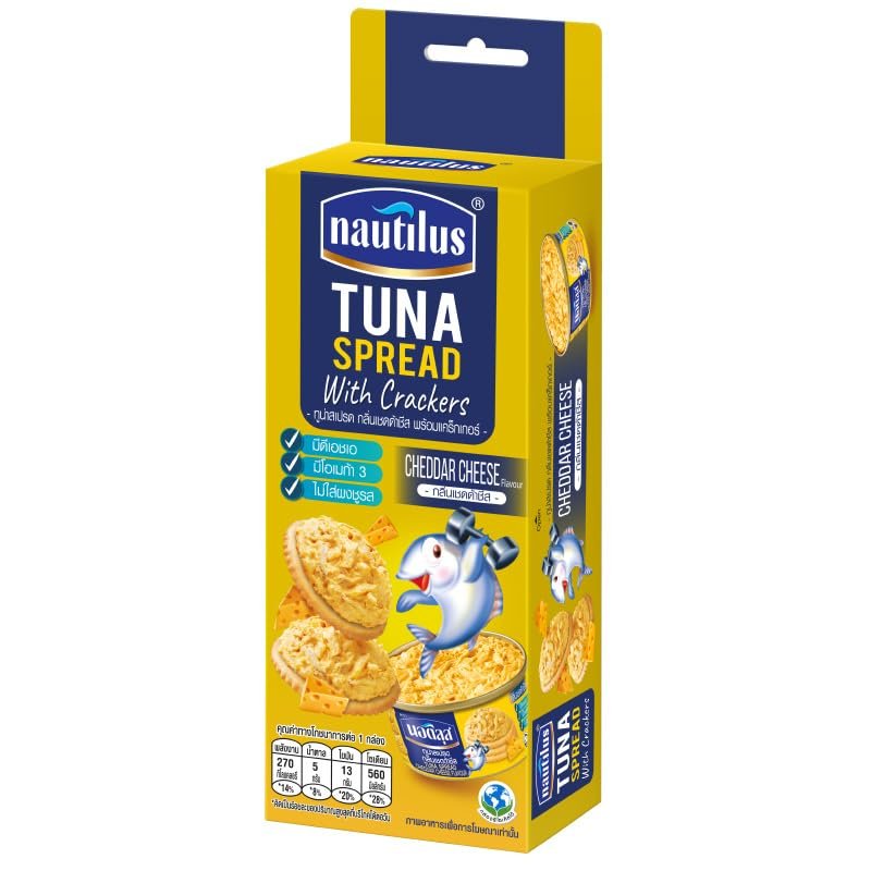 Nautilus Tuna Spread with Cracker 85gm, Cheddar Cheese Flavour, Product of Thailand.
