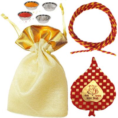 Bhai Dooj Tika Gift Set for Brother with Moli Thread, Roli, Chandan, Rice, Mishri Sugar in a Premium Gold Mesh Pouch