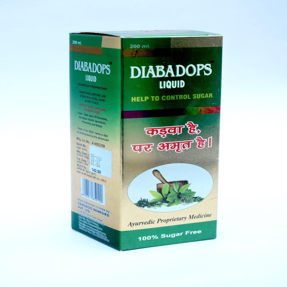 Diabadops Liquid Ayurvedic Sugar Control Supplement, 450ml, 100% Sugar Free , Helps Control Blood Sugar Level & Reduces Bad Cholesterol | Good for Metabolic & Digestive Health | Ayurvedic Health Juice For Diabetic Care
