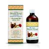 Aathithya Herbal Biozen Syrup, Ayurvedic Medicine with Ginger, Lemon, Garlic, Honey and Apple Cider (400) view 1