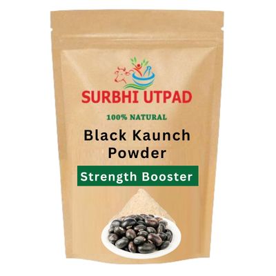 Surbhi Utpad Black Kaunch Beej Powder 200g | 100% Pure & Natural Mucuna Pruriens | Ayurvedic Strength & Energy Booster for Men | Enhances Vitality, Stamina & Nerve Health