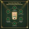 Surbhi Utpad Black Kaunch Beej Powder 200g | 100% Pure & Natural Mucuna Pruriens | Ayurvedic Strength & Energy Booster for Men | Enhances Vitality, Stamina & Nerve Health view 3