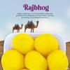 BFP Shagun Rajbhog 3Kg (1Kg Pack of 3) | Soft, Juicy & Rich Indian Sweet | Diwali Special Sweets Gift Pack | Perfect for Festival Gifting & Celebrations view 3