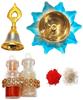 Bhai Dooj Gift Set for Brother - Brass Diwali Set with Decorative Bell, Lotus Diya, Crystal Roli Chawal for Bhaiya Tikka view 1