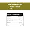 Dry Small Prawns | Sukha Jinga | Baby Shrimp | Baby Prawns (1kg) view 2