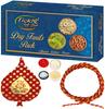 Bhai Dooj Gift Dry Fruit Pack - Badam, Kaju, Kishmish Box 150gms, Pack of Roli, Moli, Chawal, Chandan, Mishri for Brother Bhaiya Tikka & Personal Message view 1