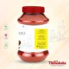 VISHU FOOD Combo Pack of Tikhalal Red Chilli Powder - 500g & Chicken Powder - 50g | Handpicked Indian Spices, Rich in Traditional Indian Taste, Aroma and Authentic Flavour|Ideal for Everyday Cooking view 3