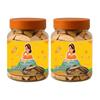 Clayburry Edible Roasted Clay (pack of 2)| Bhutdo | khane vali Mitti| roast mulatani mitti |Butter Soil Manure | Roasted nakumatt view 1