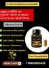 Advance Men & Women Weight Gainer Tablets with Vitamins and Minerals, Easy Digestion Formula, Herbal Blend view 2