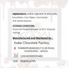KODAI CHOCOLATE FACTORY White Crunchy Chocolate | Creamy White Chocolate with Crispy Crunch | Improves Brain Function | Gourmet Treat | Gift for Chocolate Lovers | 250G view 4