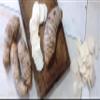 Aadi16's Sundried fresh Taro root Vegetables (Colocasia esculenta or Gati Kochu) Sliced Chips, Ready to Fry or Cook for better heart health from potassium and blood sugar management, Pack 150gm (obtained from 4kg Root). view 2