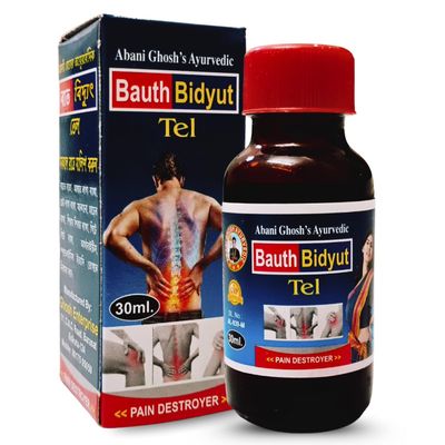 Ayurvedic Bauth Bidyut Tel (Oil) | Bat pain Dard Relief | Knee Back Shoulder Pain | Pack of 1