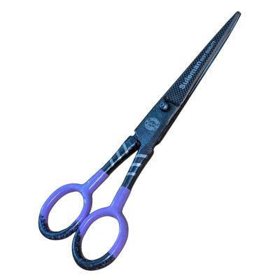 5" inch Funner Steel Grooming Scissor Made in Meerut | Nose, Beard, Mustache & Eyebrow Hair Cutting Scissor | Durable & Resharpenable Blades
