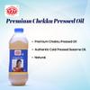 777 Gingelly Oil 1 Litre Jar | Pure Sesame Oil (Nallennai) for Cooking & Oil Pulling | Traditional Aroma | FREE 60g Chat Masala view 4