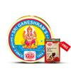 777 Appalam Papad 300g (Pack of 2) - Authentic rice appalam south indian | Traditional Crispy Pappad | FREE 60g Kashmiri Lal Mirch Powder view 1
