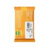 Naturo Mango Delight fruit Bar (Pack of 4) 280g view 2