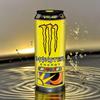 Monster Energy eSports Gaming Pack  Limited Edition Lewis Hamilton, The Doctor VR46 & Ultra Violet  Zero Sugar Energy Drinks, 3 Flavors (500ml Each Cans)  Fuel for Gamers & Streamers (IMPORTED-USA) view 4
