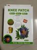 Mahi's |Herbal Knee Pain Relief Patches 10 Pcs Arthritis Inflammation Patch Sticker|Instant Relief from Pain|Joint Knee Pain Relief Products Natural Wormwood Extract Patch For Knees (10 count) view 1