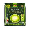 Japanese Matcha Latte Green Tea 3in1 | OSK | Instant Premix Matcha Green Tea Latte | Product of Japan. view 1