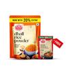 777 Dhall Rice Powder 120g (Pack of 3) | FREE 50g Subzi Masala view 1