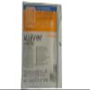 Adhesive Dressing 12.5 cm x 12.5cm, Wound Dressing Lower Back (Pack of 3) view 3
