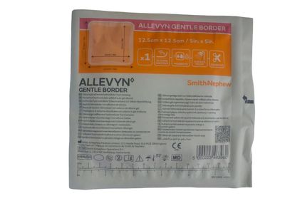 Allevyn Gentle Border Dressing size : 12.5cmx12.5cm / 5in. x 5in ( Pack of 2 )