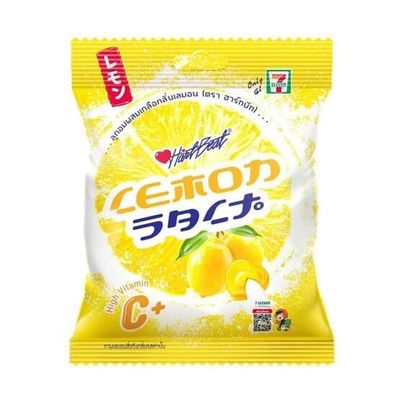 HeartBeat Lemon Candies  Vitamin C Filled Salt Hard Candy | Tangy Lemon Flavour | High Vitamin C | Refreshing Sour Candies | 120g Pack | (IMPORTED)