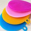 BIPLOJIT Silicone Washing Sponge Antibacterial Dish Scrubber Fruit and Vegetable Washing Brush Round Scrubber Pad Multipurpose Silicone Dishwashing Tools for Kitchen(2 psc) view 1