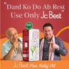 Arlak Jc Advanced Ayurvedic Ortho oil for Joints & Muscle Pain Liquid, For Body Pain Relief Massage Oil, For Adults - 100ml, Pack of 1 view 3