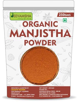 Manjistha Powder 250g | Organic Natural & Ayurvedic | Herbal Skin Cleanser & Blood Purifier | Supports Detox & Clear Complexion | Herbal Supplement |