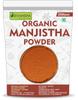 Manjistha Powder 250g | Organic Natural & Ayurvedic | Herbal Skin Cleanser & Blood Purifier | Supports Detox & Clear Complexion | Herbal Supplement | view 1