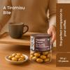 Entisi Nutties Chocolates - Tiramisu Dragees Jar - Coffee & Chocolate Coated Almonds - Dessert Inspired Treat - Gift Jar, Ideal for Gifting, Celebrations & Everyday Treats 120g view 3