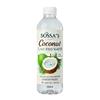 CANEVIT Natural Coconut Flavored Water with Vitamins | Refreshing Organic Beverage | Infused with Coconut Apple & Nutrients for Hydration | No Added Sugar | 500 ml | Pack Of 2 view 1
